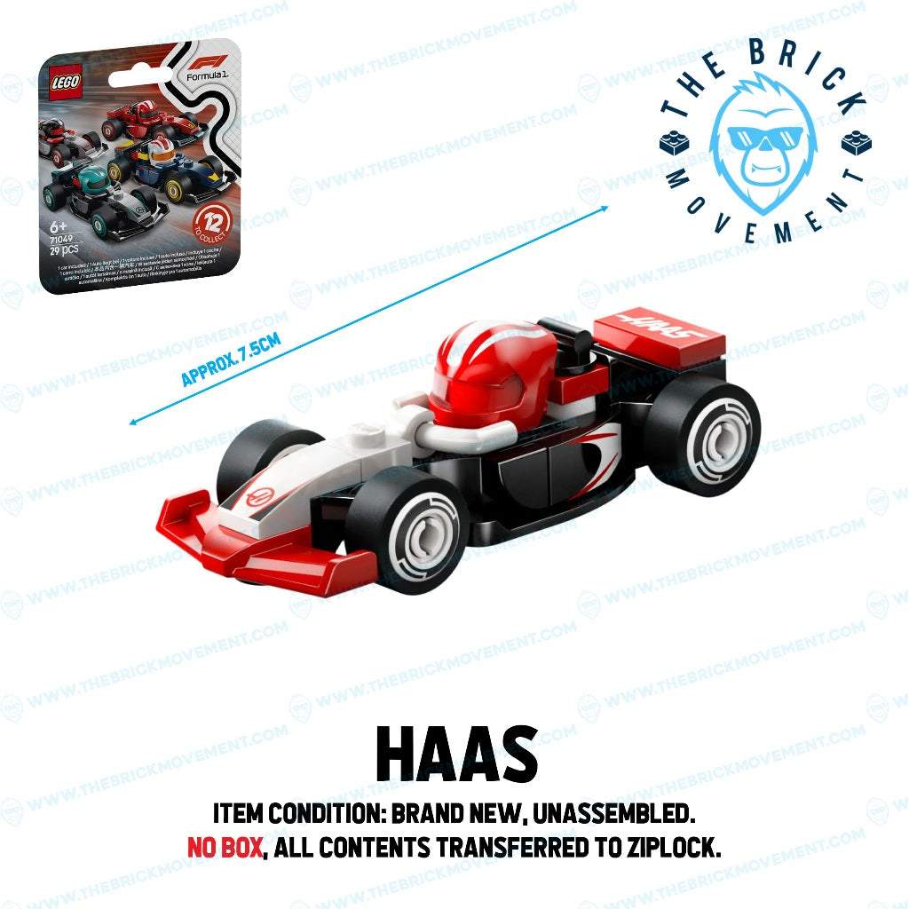 LEGO F1 Collectible Race Cars Series: Single Mini Race Car