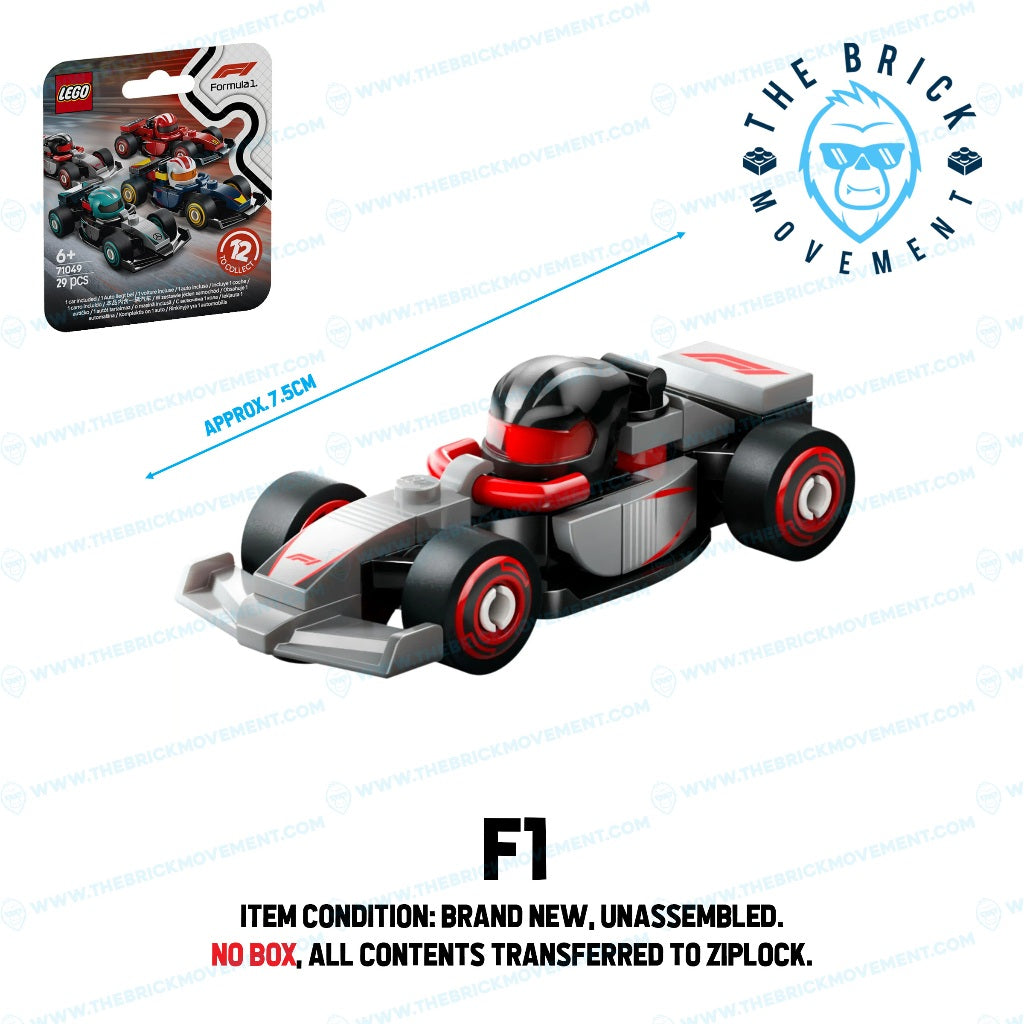 LEGO F1 Collectible Race Cars Series: Single Mini Race Car